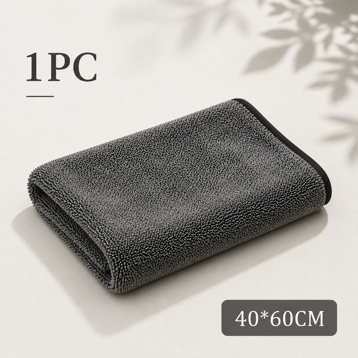 Ultra Absorbent Microfiber Drying Towel