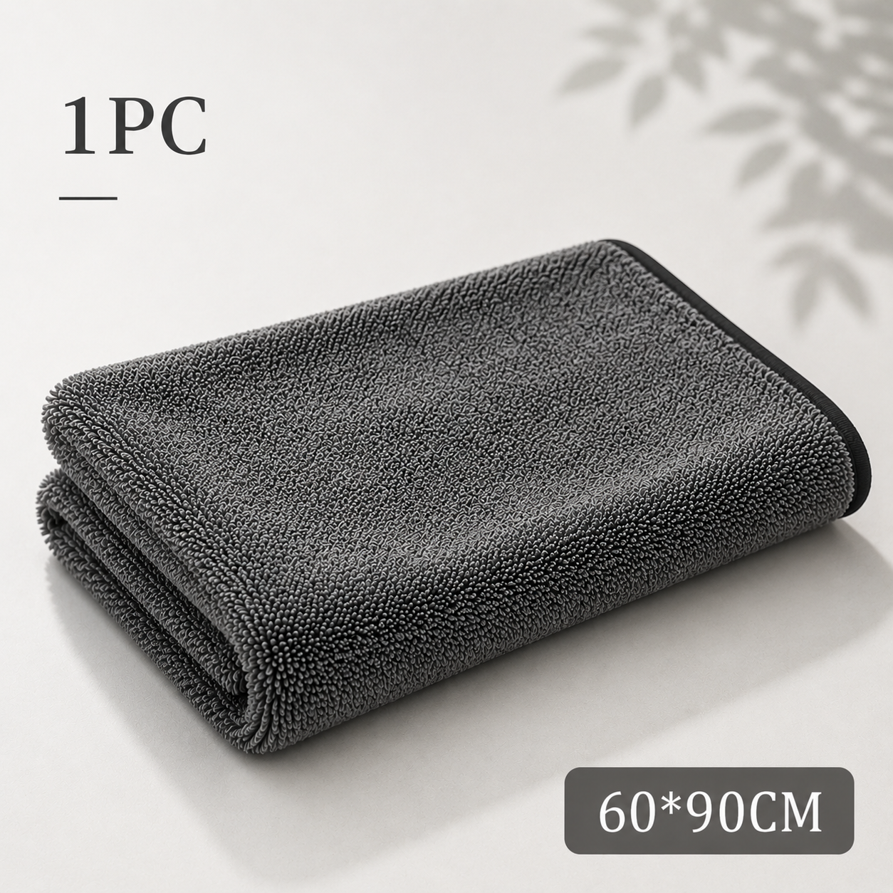 Ultra Absorbent Microfiber Drying Towel